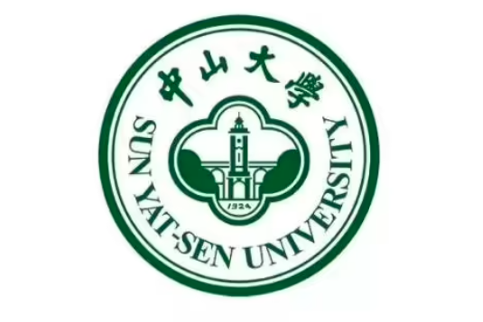中山大学土木工程学院