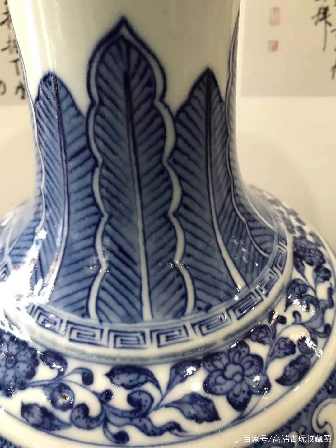 精品推荐—大清乾隆年制款青花缠枝莲纹长颈瓶_百科TA说