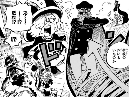 军子（日本漫画《航海王》及其衍生中的角色）_百度百科