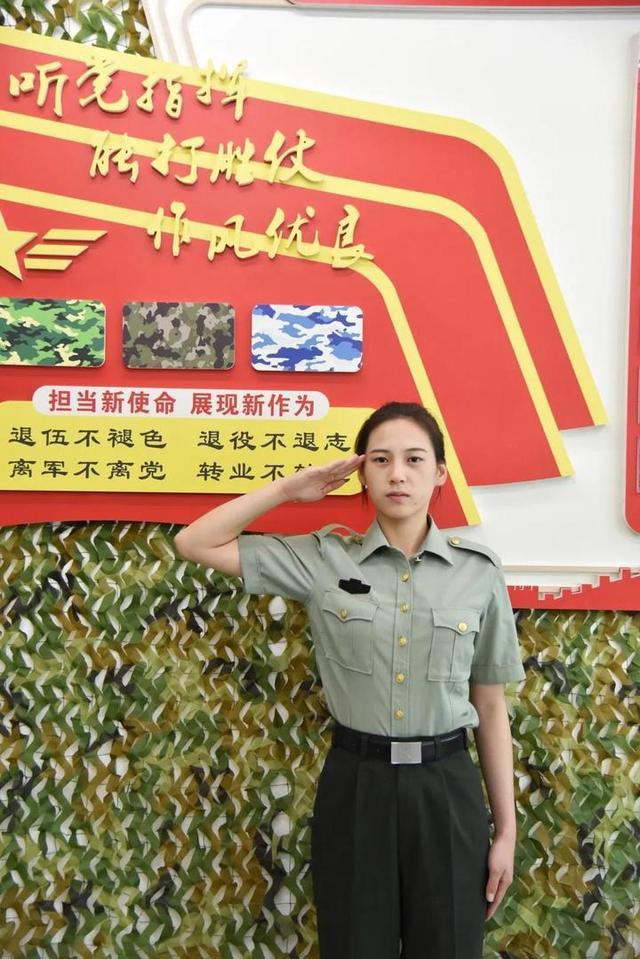  p data-id="go070a38y7">沈梦可,女,生于200