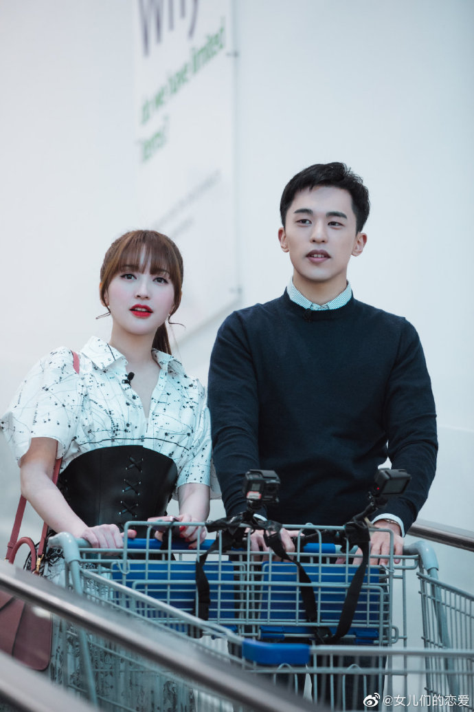 女儿们的恋爱第三季