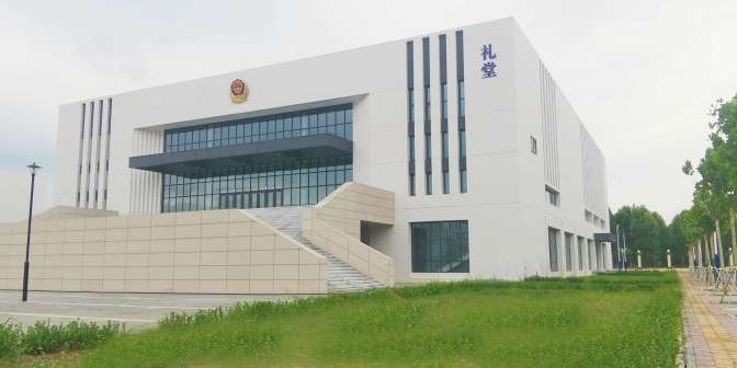 礼堂
