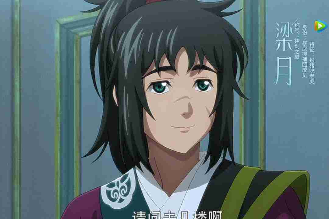  p>神剑梁月,出自 a href="#" data-lemmaid="908651">网游 /a>《 a