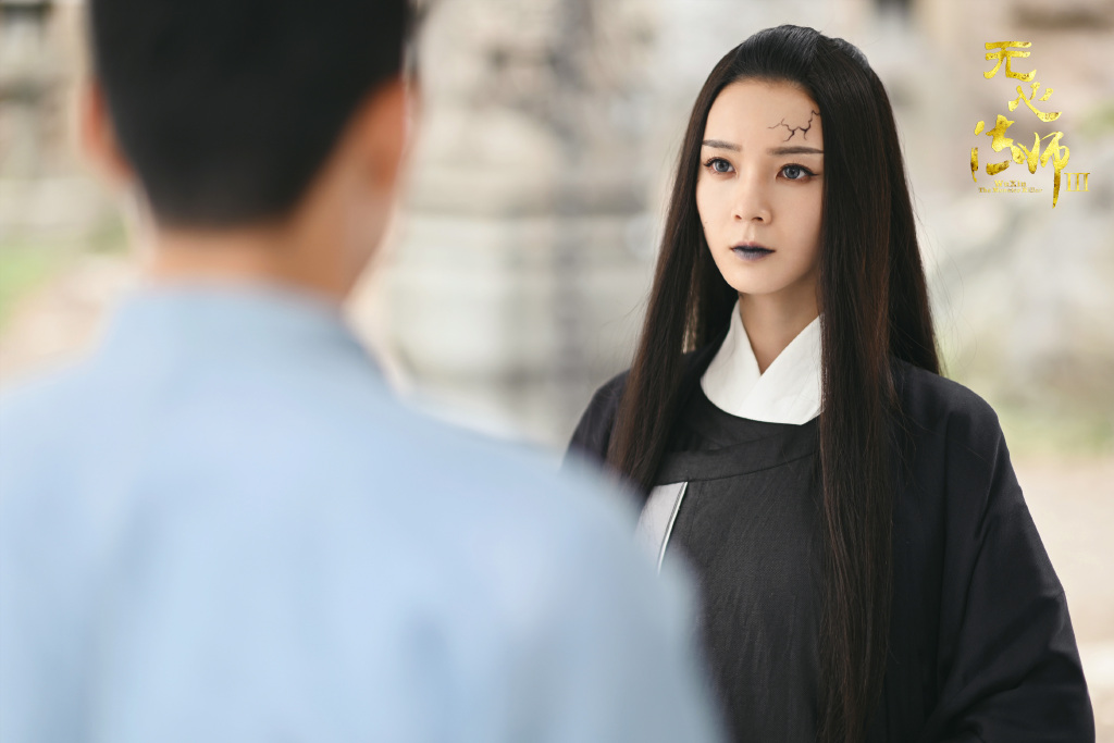  /p> p>2014年,还在北京电影学院就读的陈瑶出演个人首部电视剧《 a