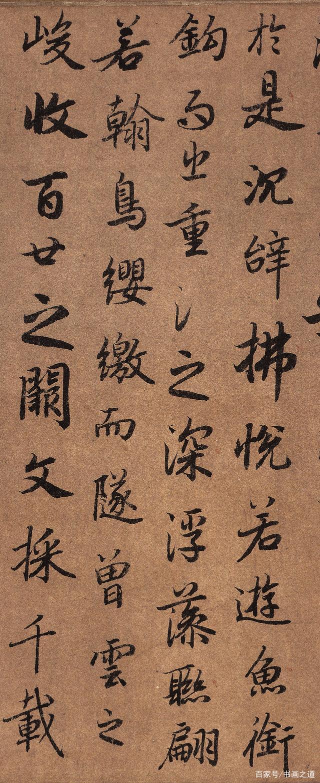读“唐代行书中的极品，陈忠康：我看了20年，才勉强能看懂”有感_百科TA说