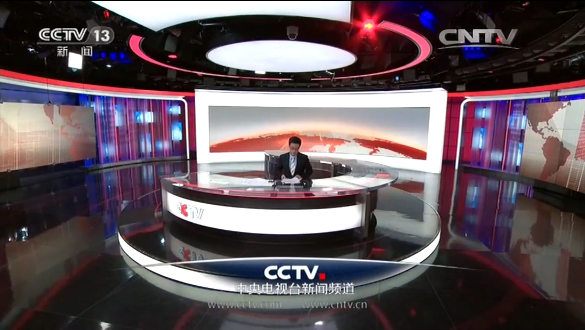 是中央电视台新闻频道于2009年8月17日推出的一档全天候新闻直播节目