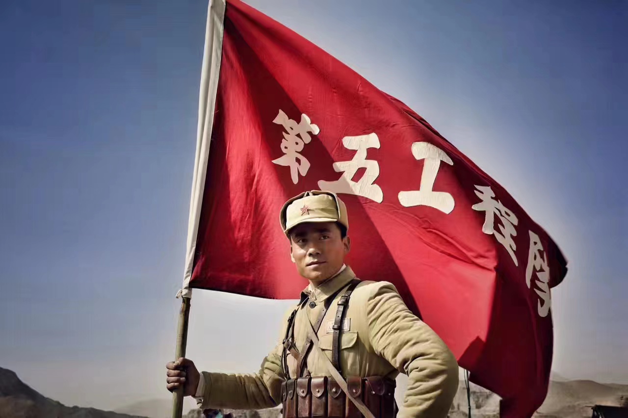 哈全贵