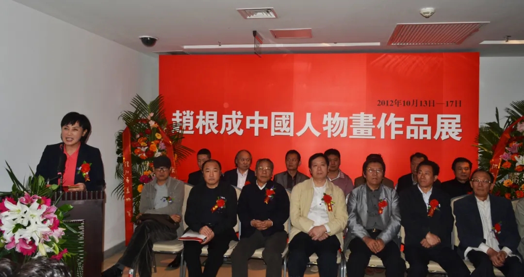  p data-id="gnb2g5bjt5">赵根成,1951年生于河南尉氏县蜜蜂赵村,现为