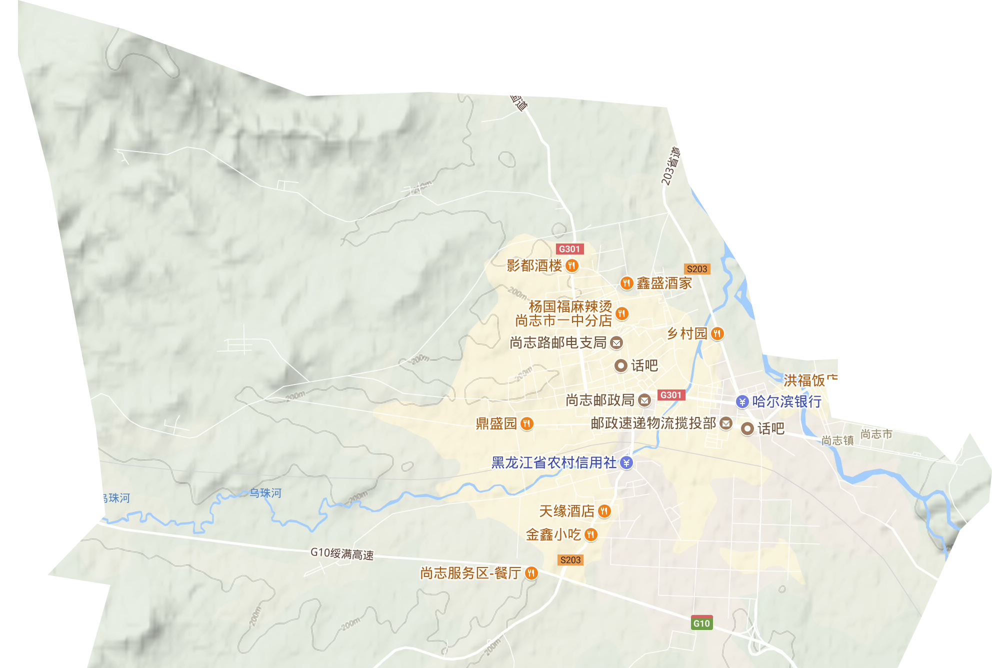 尚志镇