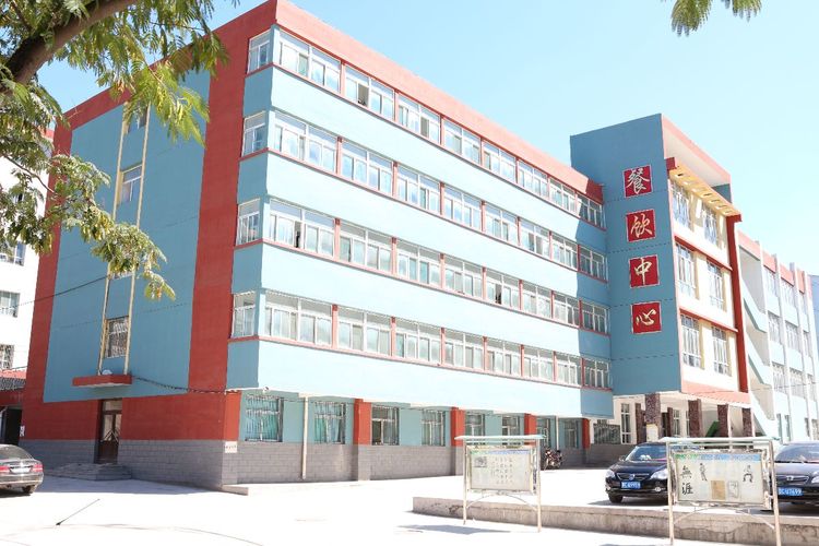 平定县第一中学