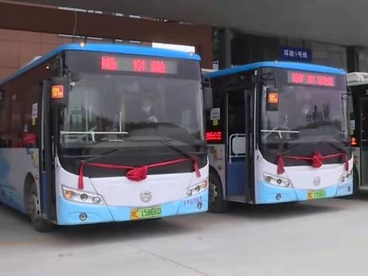 十堰公交101路_百度百科