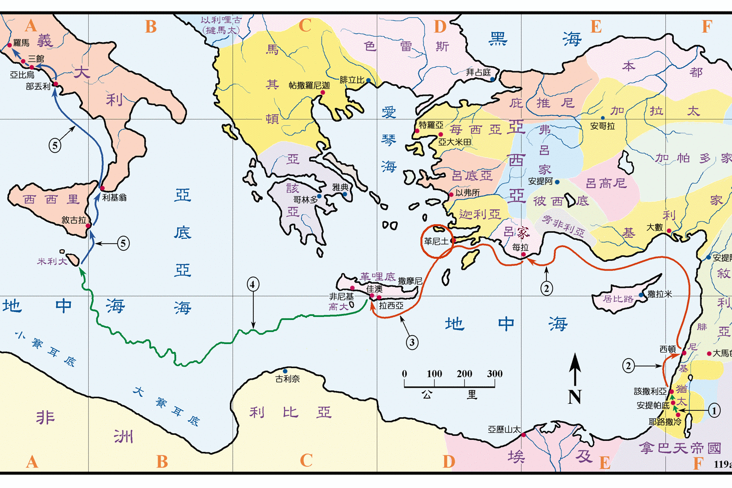 ">小亚细亚 /a>西南角,kerme 海湾以南的一个窄长海岬 cape krioan 的