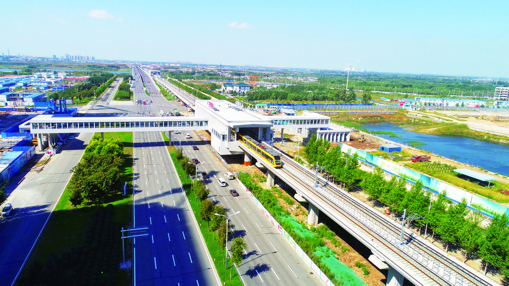 长春轨道交通8号线