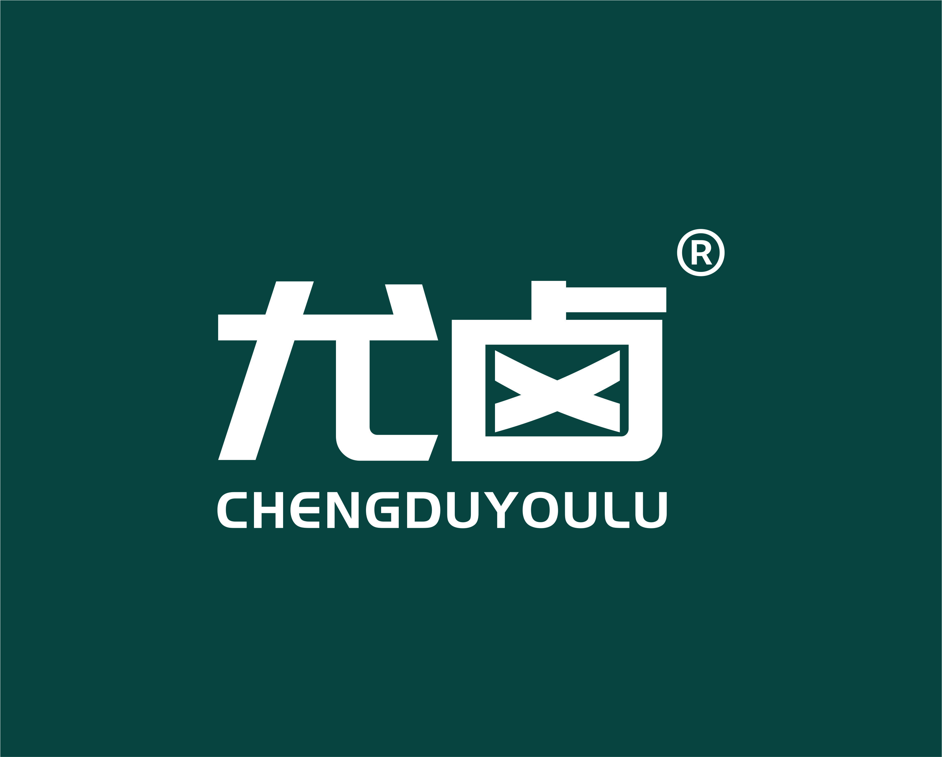  p data-id="swix4kkgoiyw">尤卤是一个休闲卤味零食品牌.