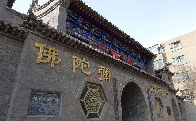  p>地藏寺,位于辽宁省抚顺市,中供奉许多菩萨,地藏菩萨是最重要的菩萨