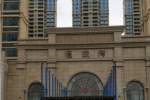 由 a target="_blank" href="/item/惠州市富辰实业有限公司/51245336