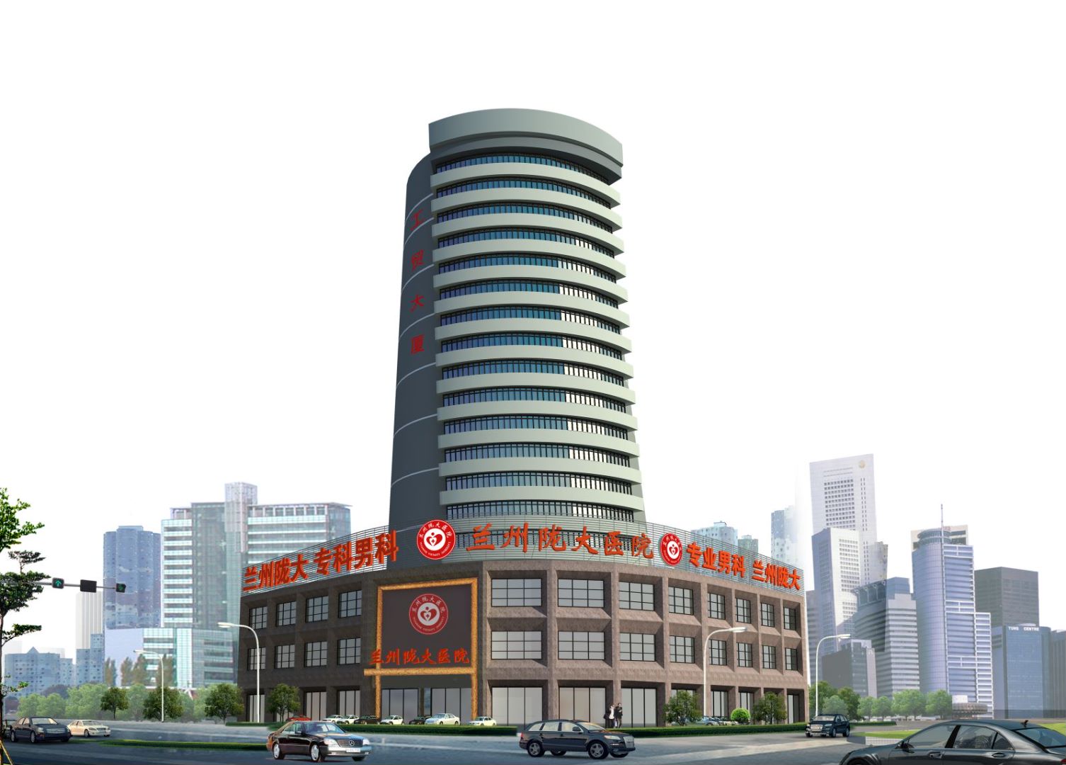 id="sayb0kcfypsw">兰州陇大医院位于甘肃省兰州市城关区皋兰路1号