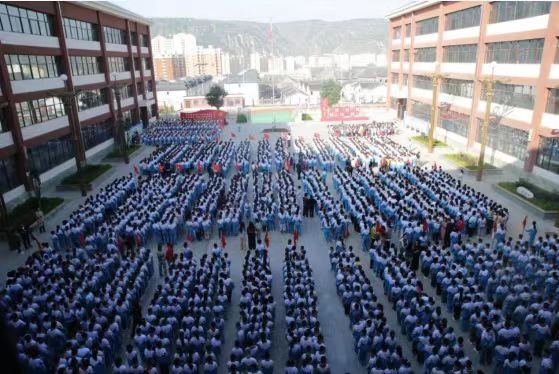 甘肃环县环城小学创建于1916年
