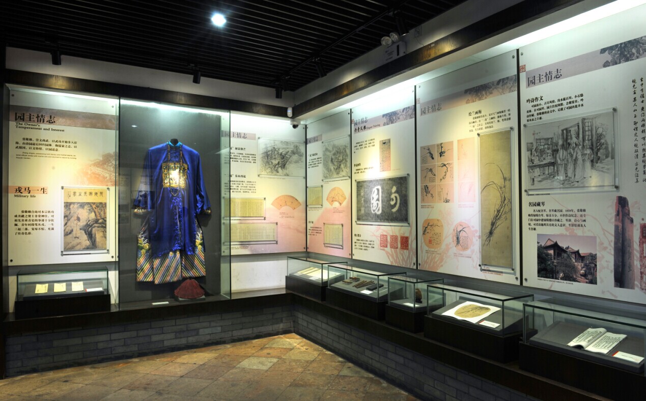 东莞可园博物馆