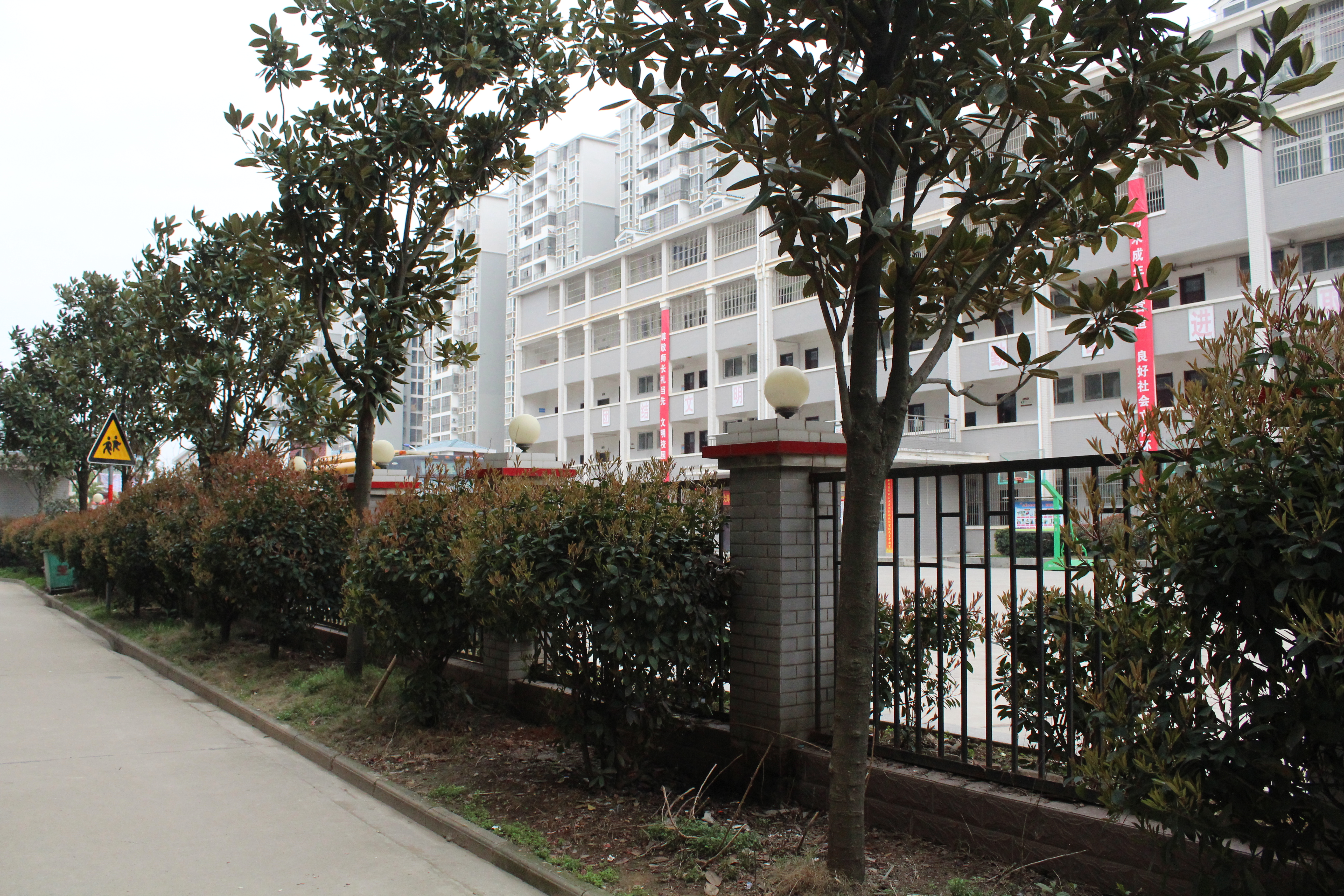 葛店开发区大湾小学