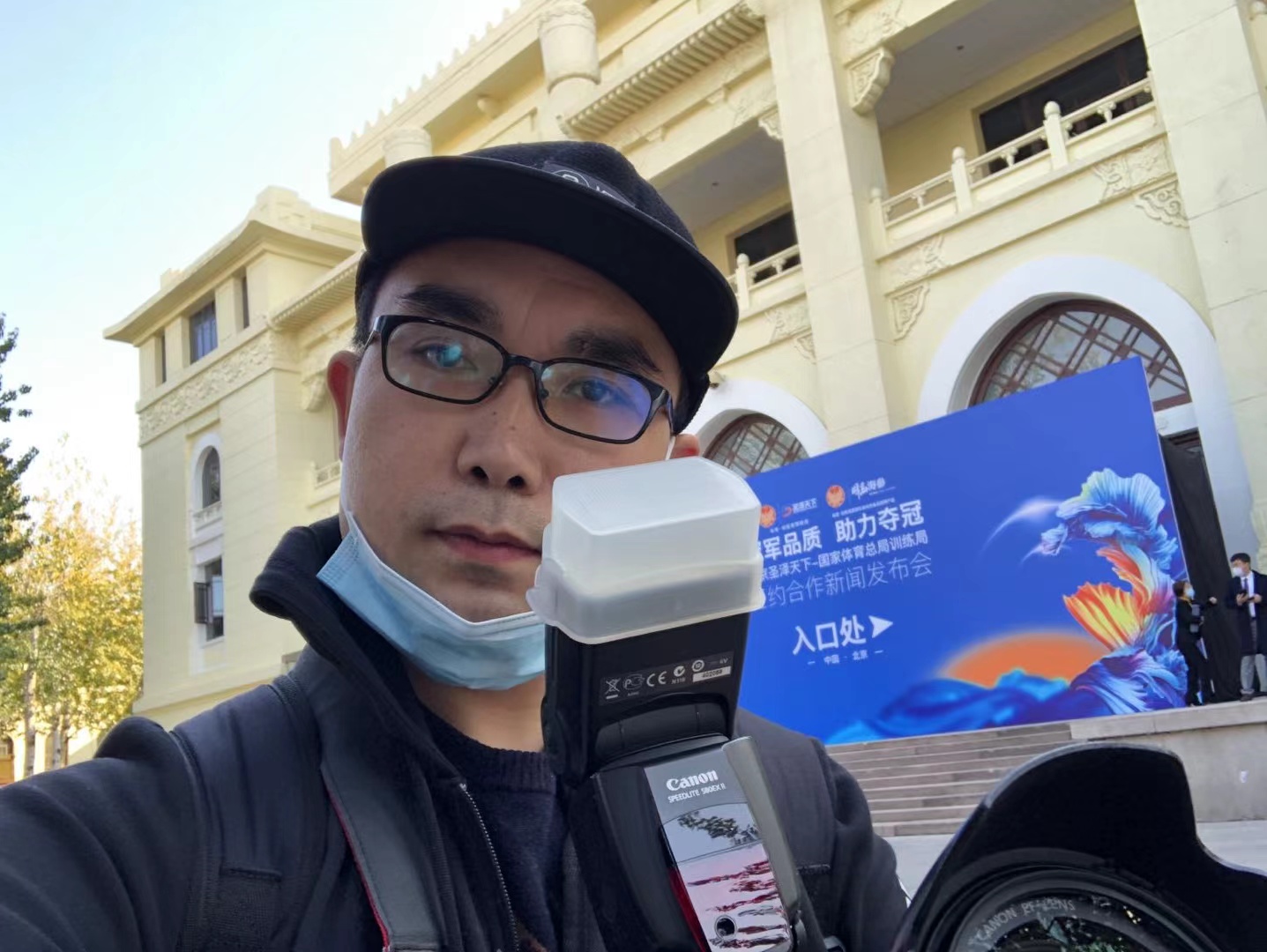 王维