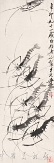 群虾