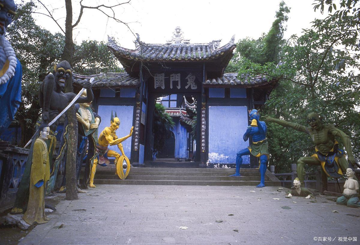 走近道教：神话传说中的“鬼城”酆都到底在哪里？_百科TA说