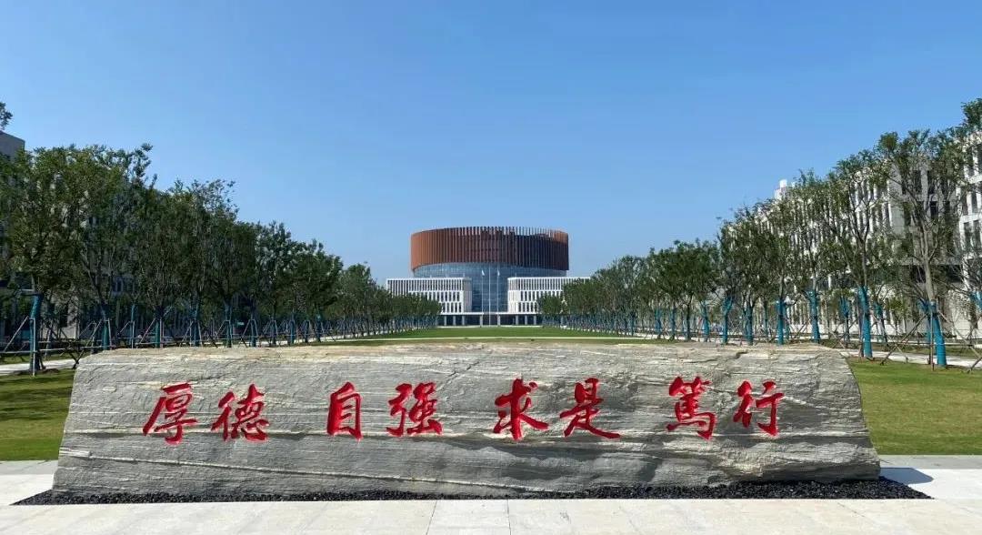 山东农业工程学院淄博校区