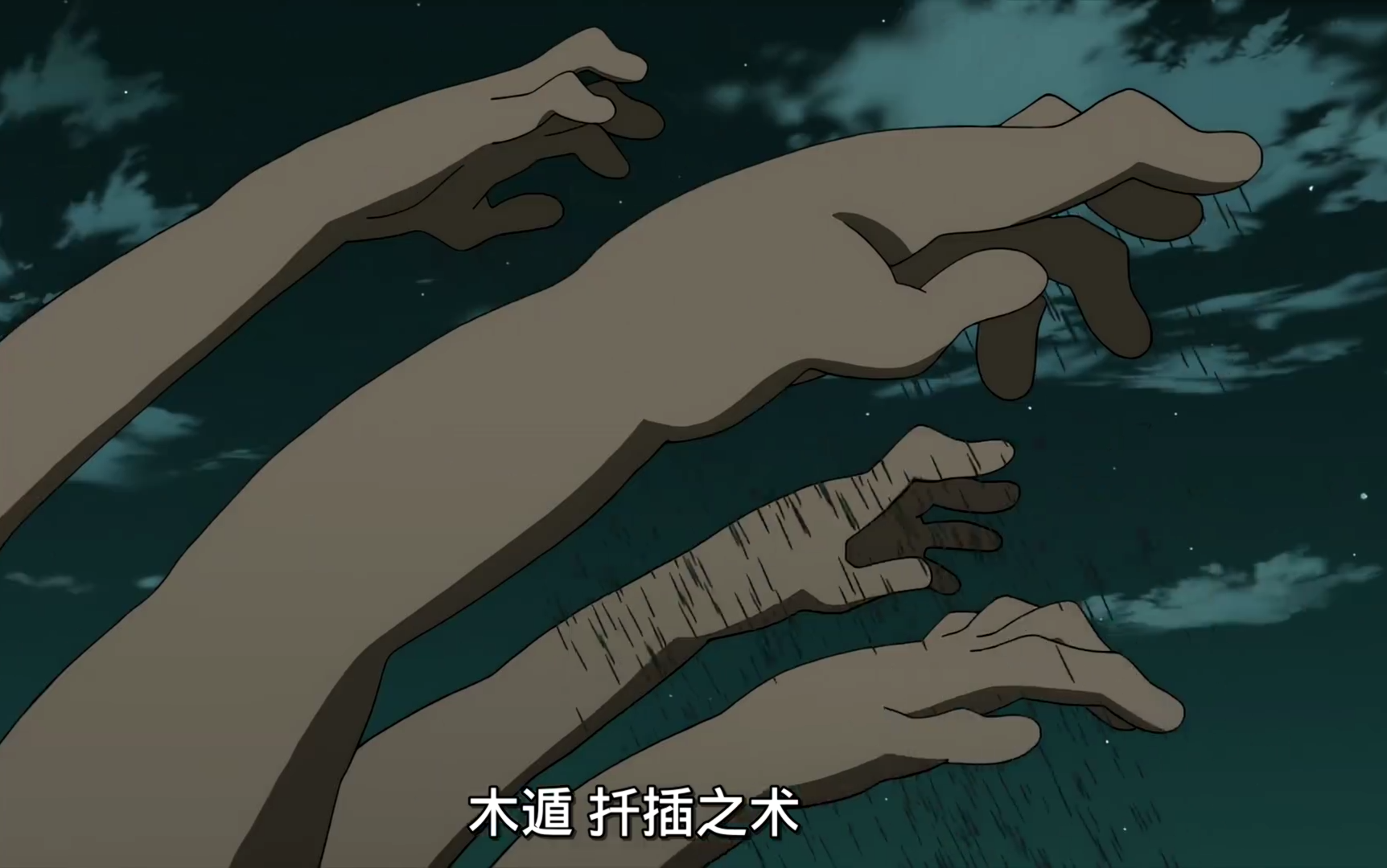  p>十尾,日本漫画《 a target="_blank" href="/item/火影忍者/8702"