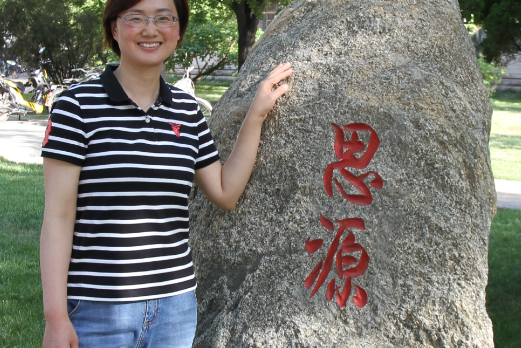  p>林秀丽,女,博士, a target="_blank" href=