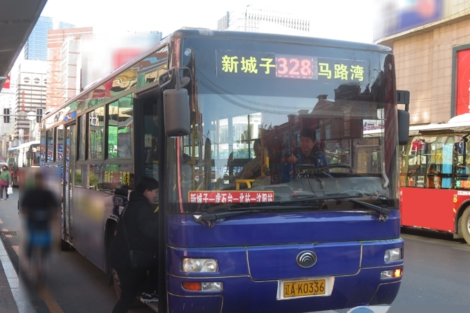 沈阳公交328路