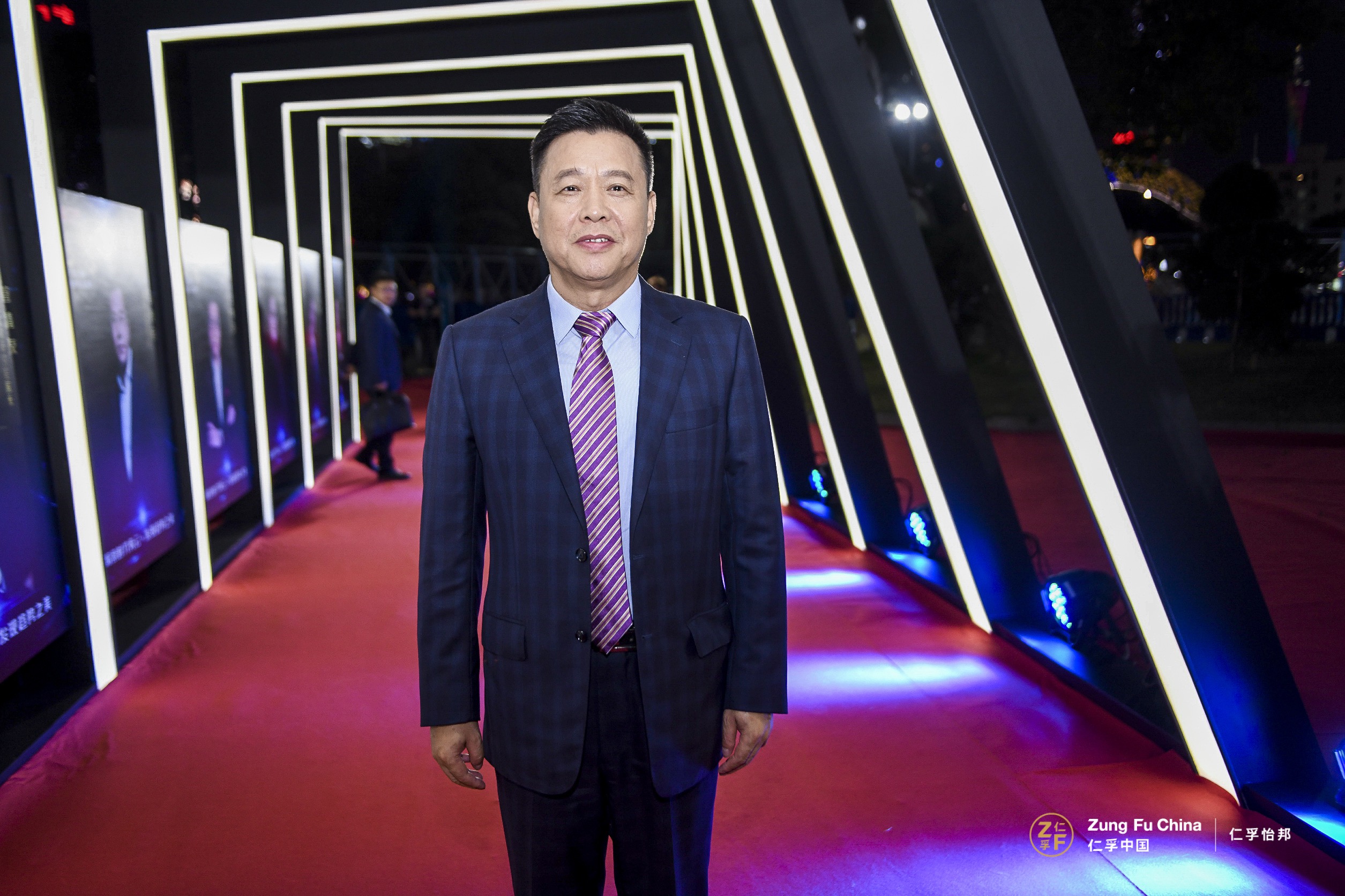 华美国际投资集团
