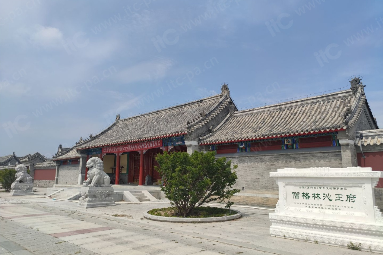 僧格林沁纪念馆