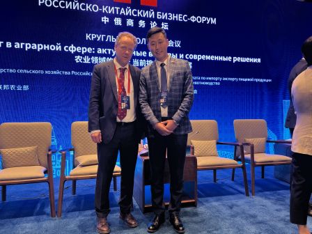 李恩临（俄罗斯木业集团创始人、船长国际物流集团总裁、中俄商务自媒体博主）_百度百科