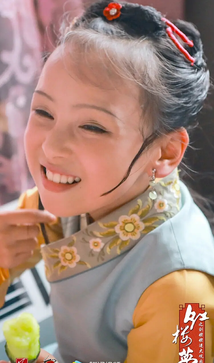  p>周艺 sup data-ctrid="2jtn3su">1 /sup>