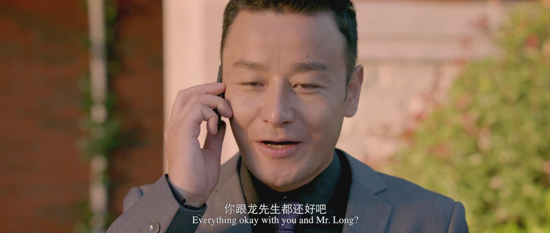  p data-id="gnwfjilyqe">电影《汝海风云》是根据著名作家 a target=