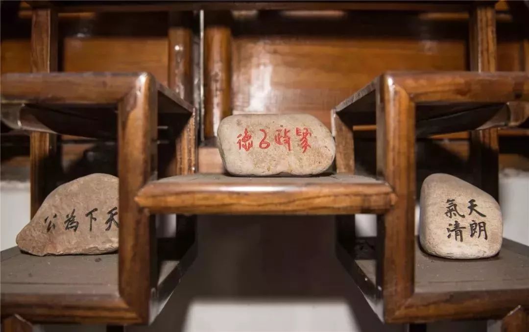  p data-id="smgpgqiqqz0w">百丈楠木厅位于常州市新北区镇杏村村委