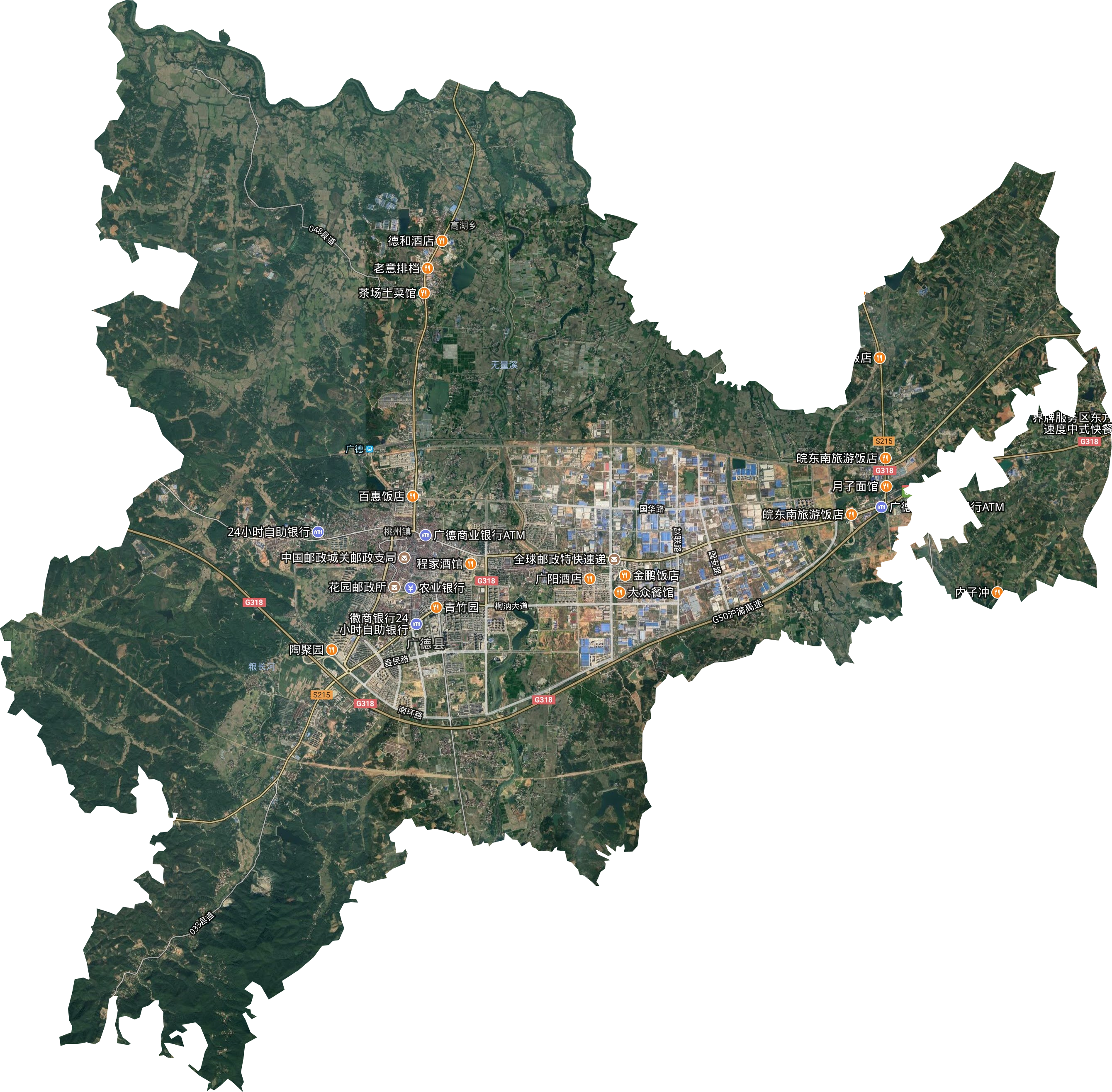  p data-id="go06jgg5wa">桃州镇,隶属安徽省宣城市广德市,地处广德市