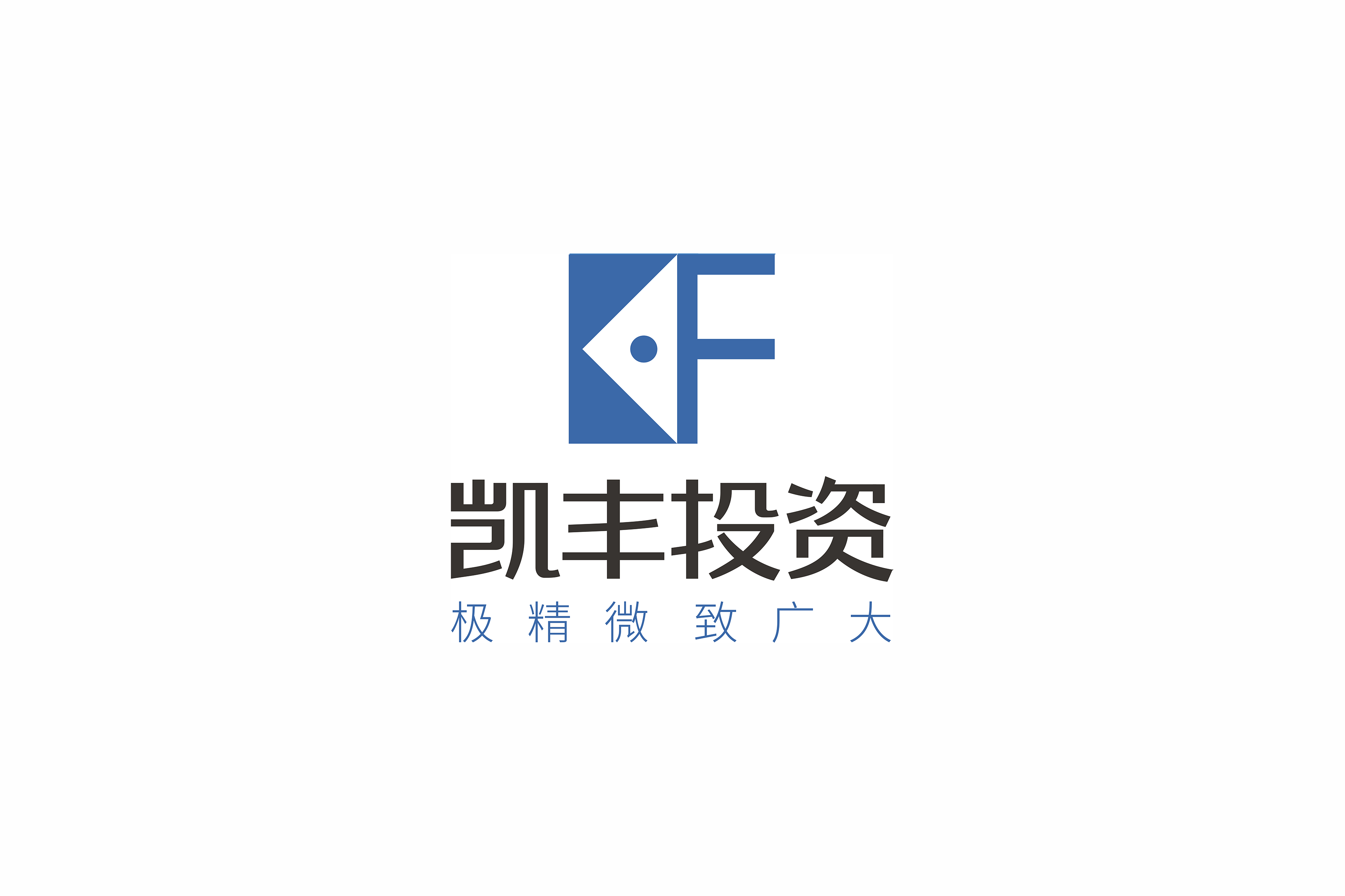 凯辉基金(凯辉基金员工待遇)