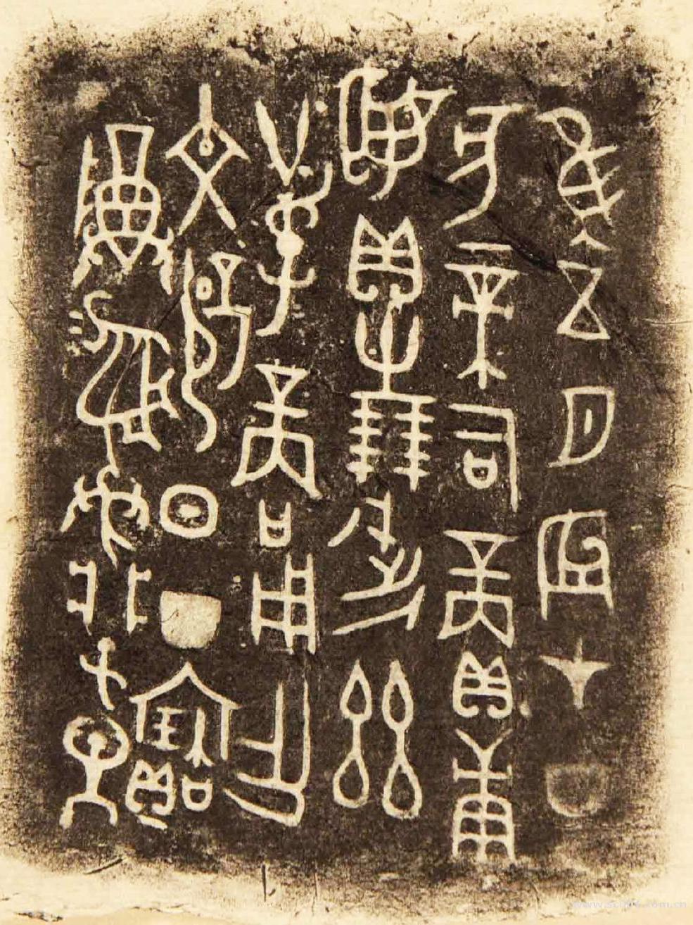 是指春秋末年至秦统一以前这段历史时期内,齐,燕,韩,赵,魏,楚,秦等国