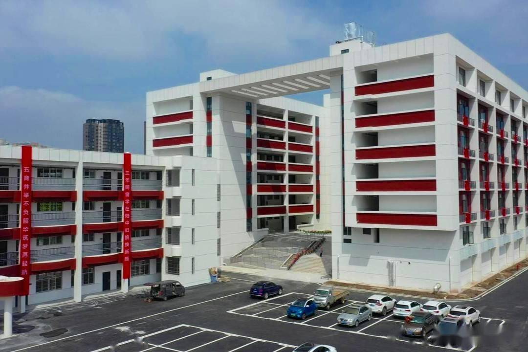 武汉市陆家街中学