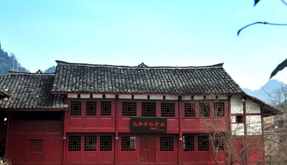 威信县">威信县 /a> a target="_blank" href="/item/扎西镇/2823229"