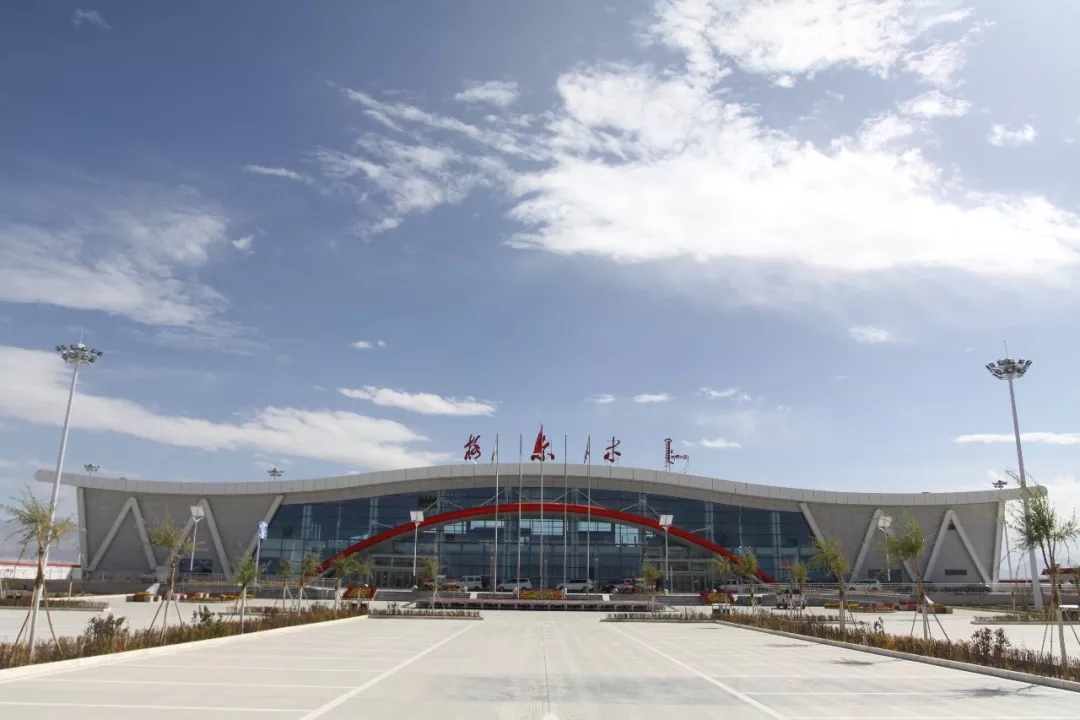  p>格尔木机场(geermu airport, a target="_blank" href="/item/iata