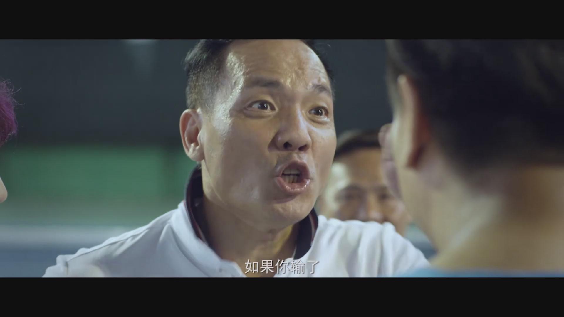咸鱼翻身