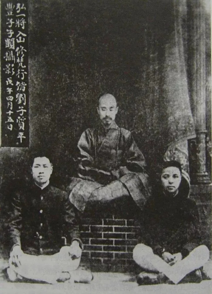 前半生李叔同，后半生弘一法师_百科TA说