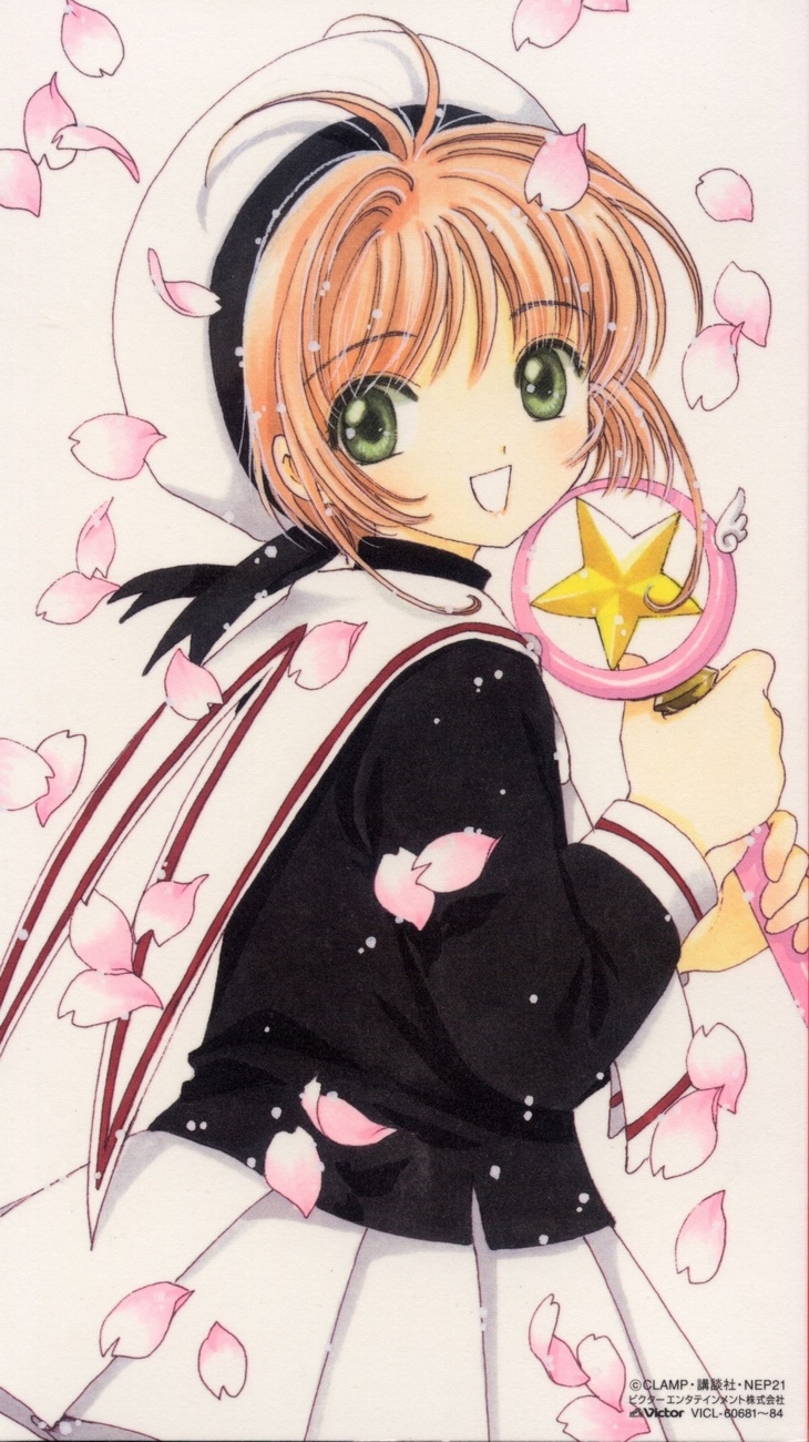  p>木之本樱,日本漫画《 a target="_blank" href="/item/魔卡少女樱