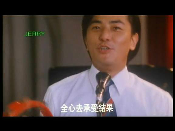 百分百感觉