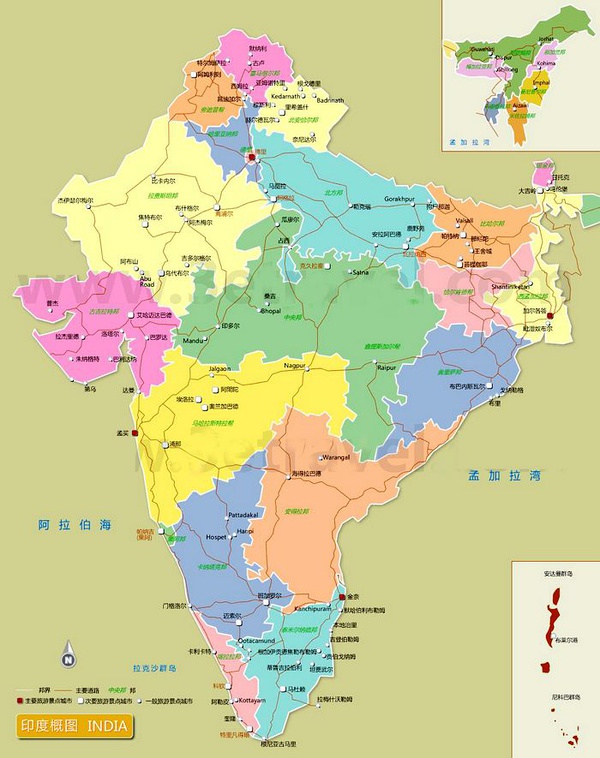 yìn,汉语词语,意思是 a target="_blank" href="/item/印度/121904"