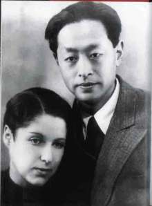 萧三和妻子叶华