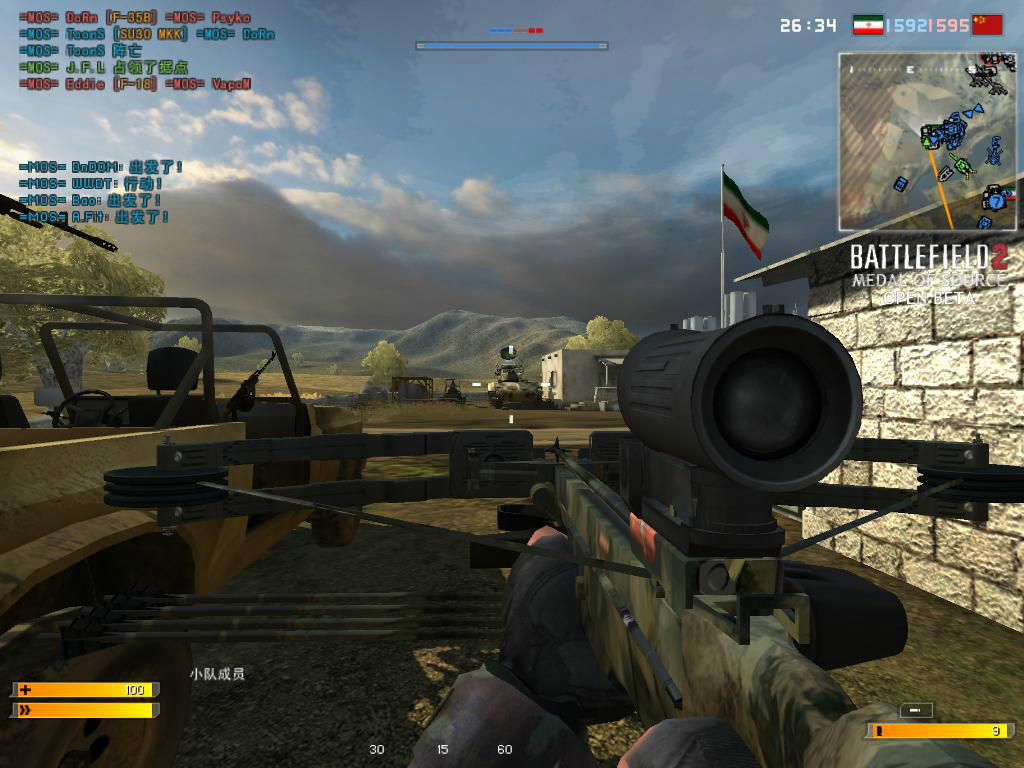 of source《起源勋章》是基于 battlefield 2《战地风云2》的模组